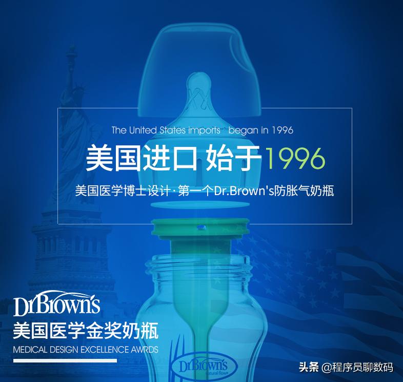 防呛奶奶瓶推荐,给宝宝选了好多奶瓶