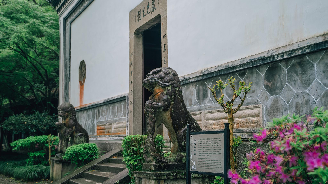 孙俪邓超冬季旅游照片,严子陵钓台孙俪