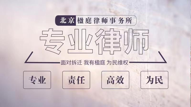 养殖场禁养应按什么标准赔偿,养殖户需要注意哪些事项