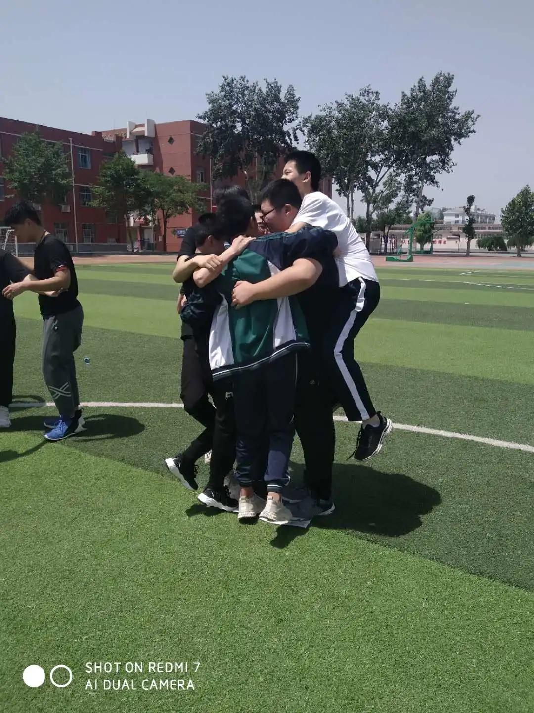 阳光成长心理健康团队辅导活动,四中心理健康教育