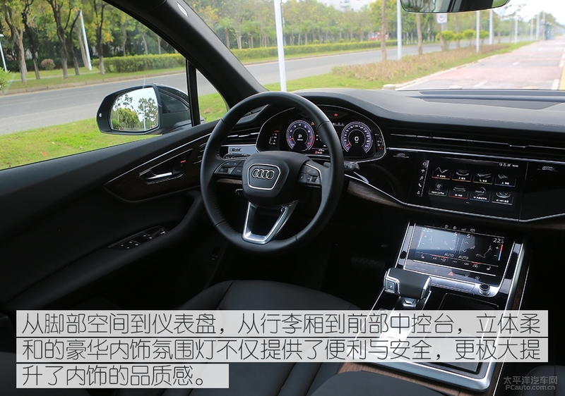 68.98万元起全新奥迪q7无畏登场,精致的霸气感新款奥迪q7实车