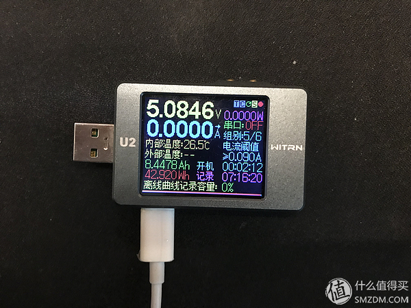 四年懒癌竟被信仰治愈——索尼F10L移动电源测评
