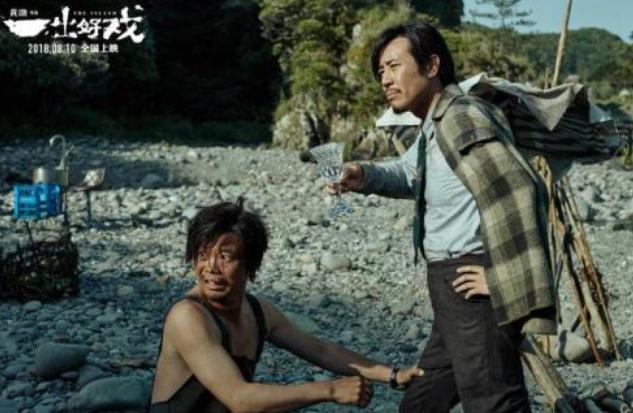 2018年最值得回味的电影盘点,2018年电影盘点