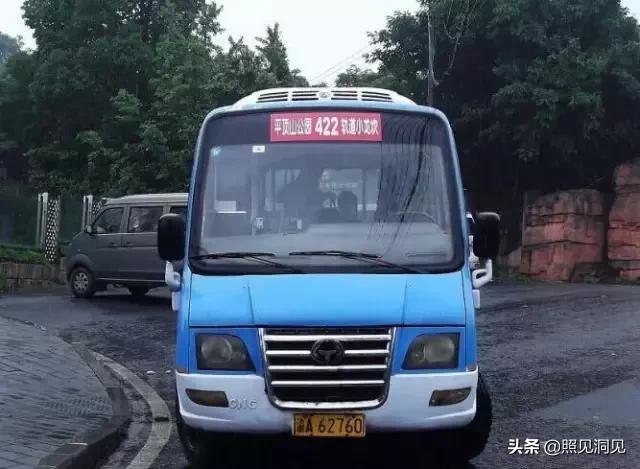 重庆最想吐槽的公交线,重庆最难记的公交车