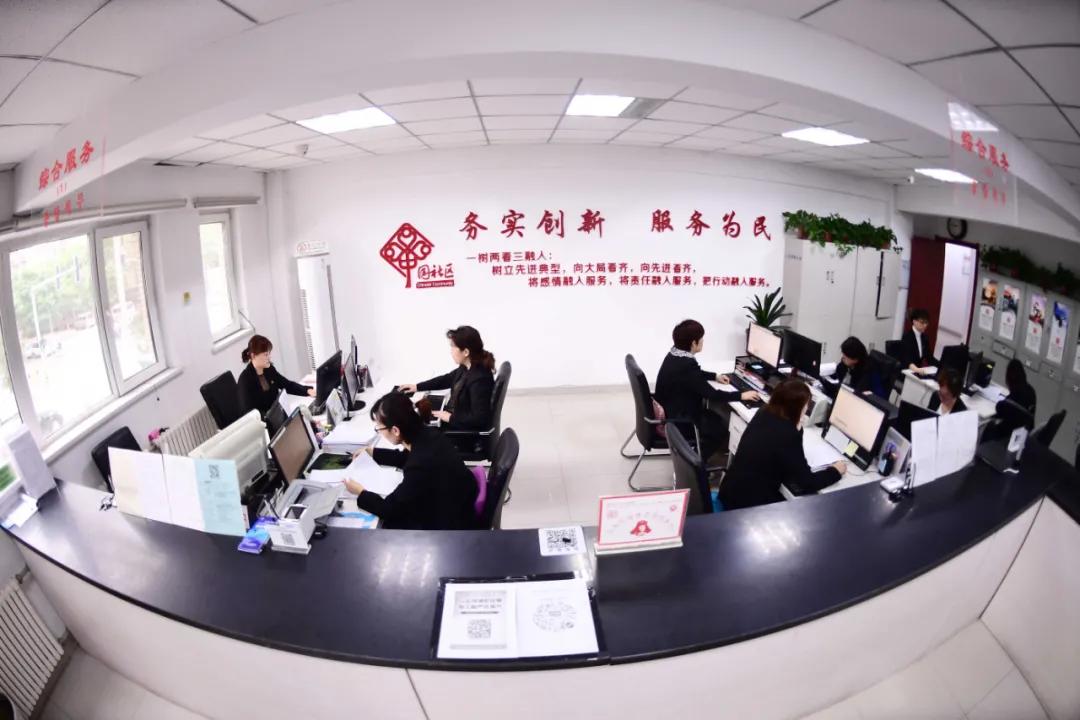 2023年沈阳社区工作者招聘人数,2023年沈阳社区招聘多少人