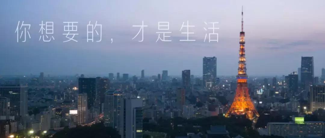 凌晨四点的成都故事讲述,凌晨四点的成都的故事