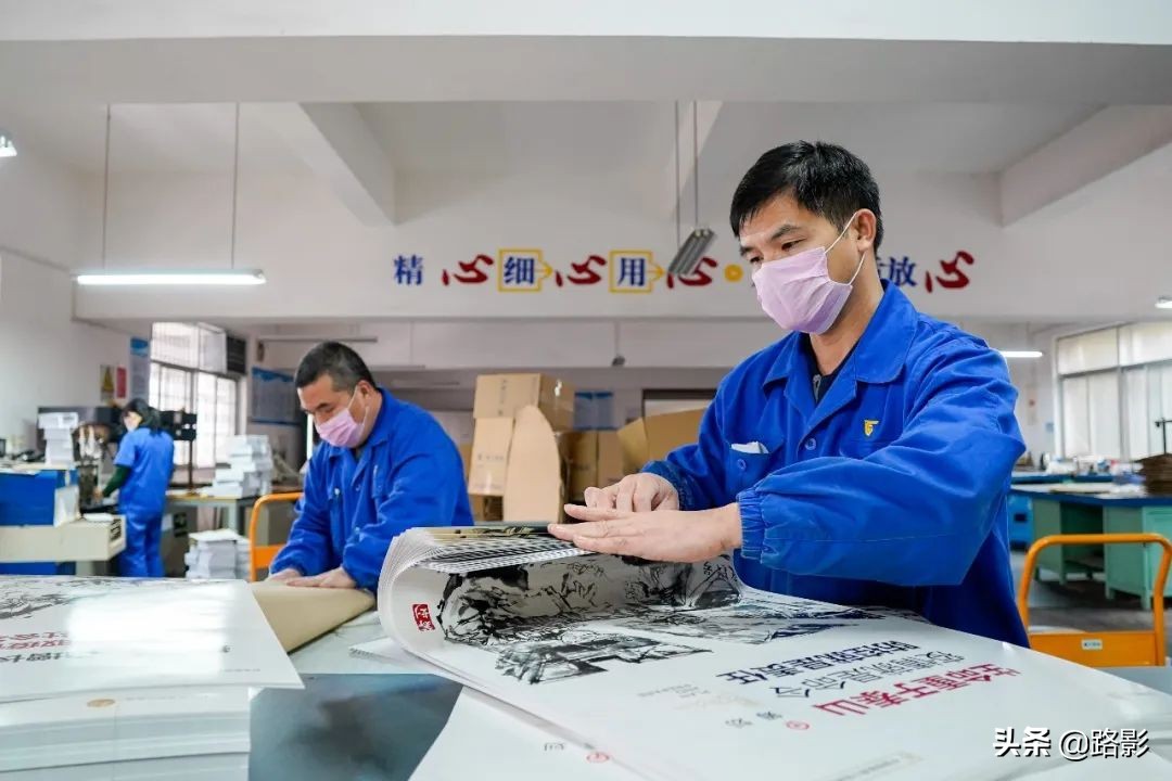 物流畅通助力复工复产,复产复工人流物流畅通方案