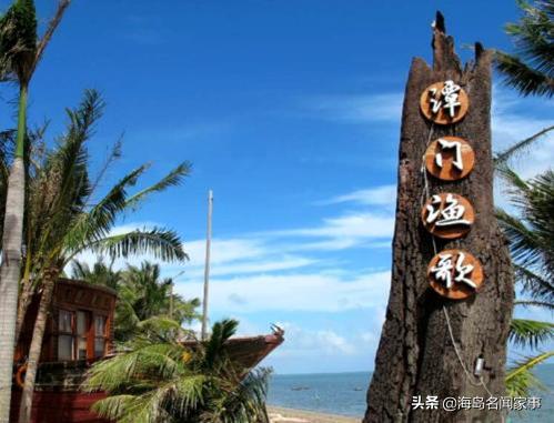 琼海到文昌旅游攻略,琼海中原镇旅游攻略