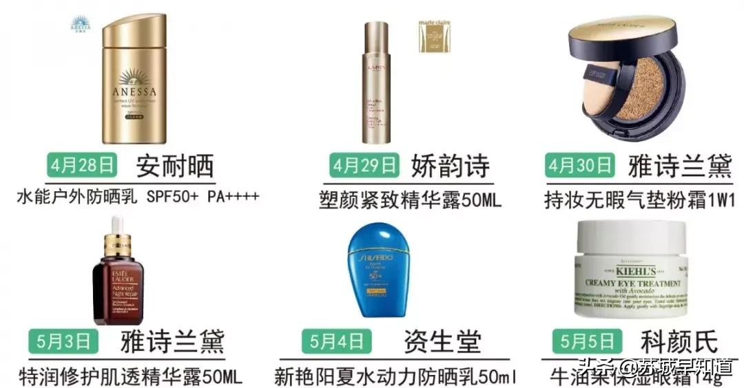 dior999优惠券,dior999直播到手价