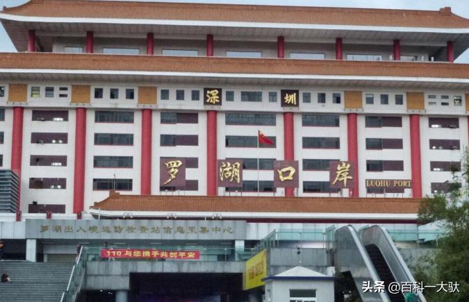 深圳市介绍文案,深圳市介绍