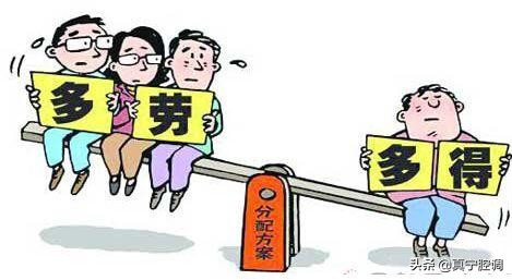 民办老师转公办教师待遇,人事代理公办教师属于在编教师吗