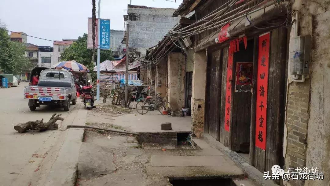 桂平探访古镇老街,桂平石龙老街的历史