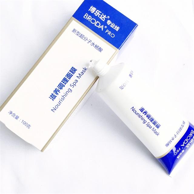 什么祛痘印最快最有效,有什么办法可以有效的祛痘印