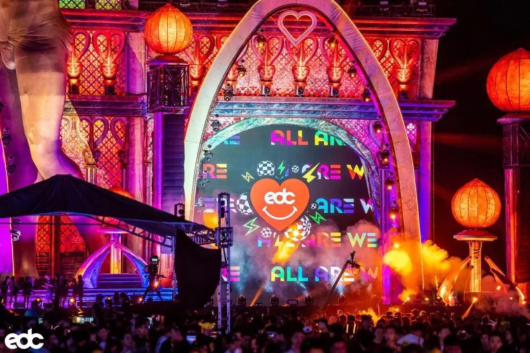 edc为什么不更新了,edc历史