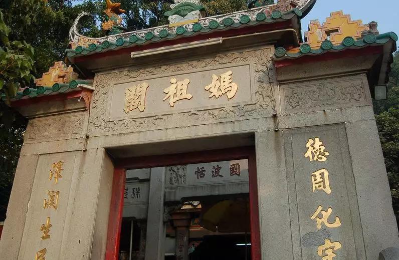 1999年澳门回归祖国升旗仪式,澳门回归祖国20年来的发展经验