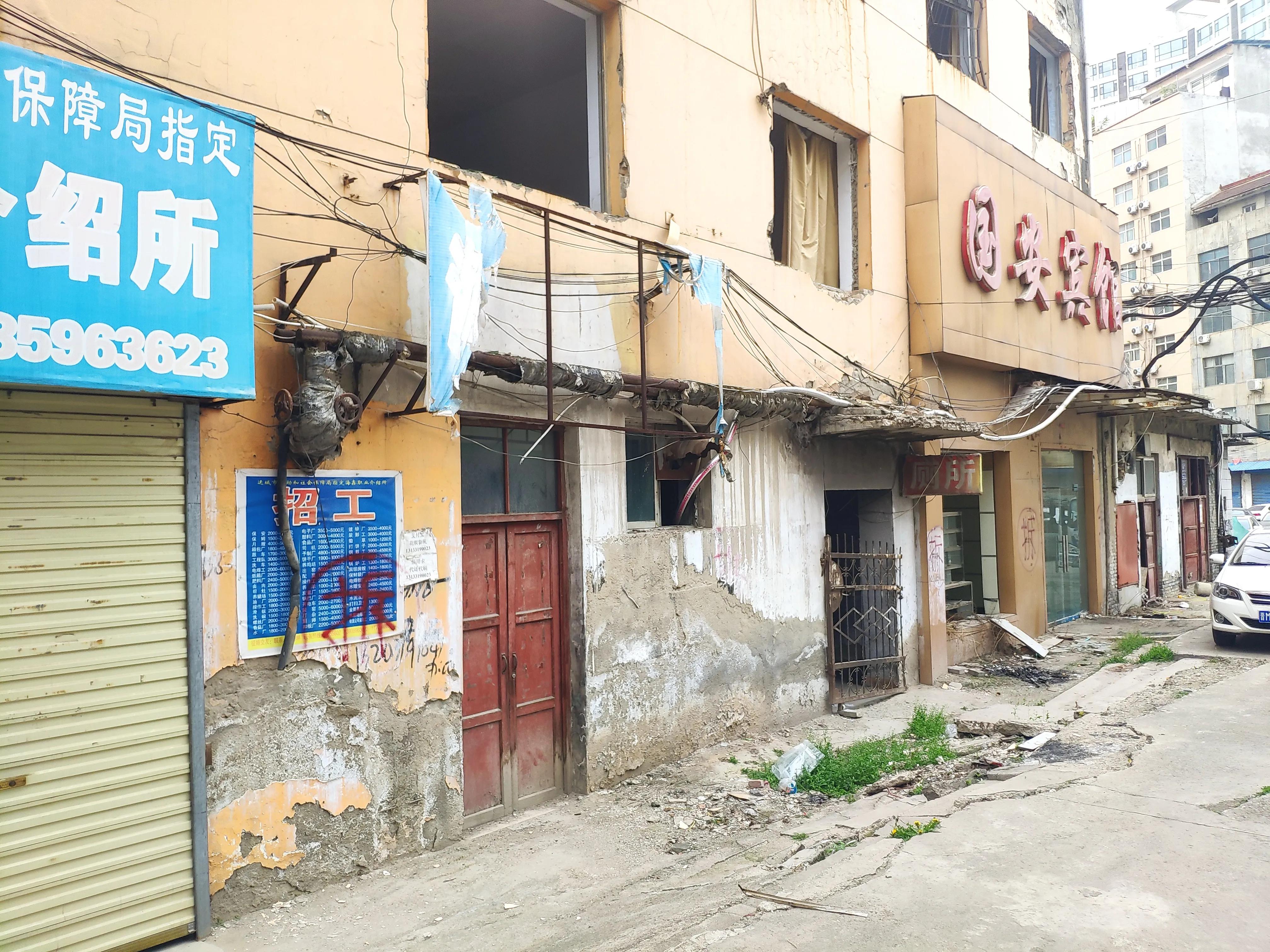 运城五洲汽车站,五洲汽车站运城