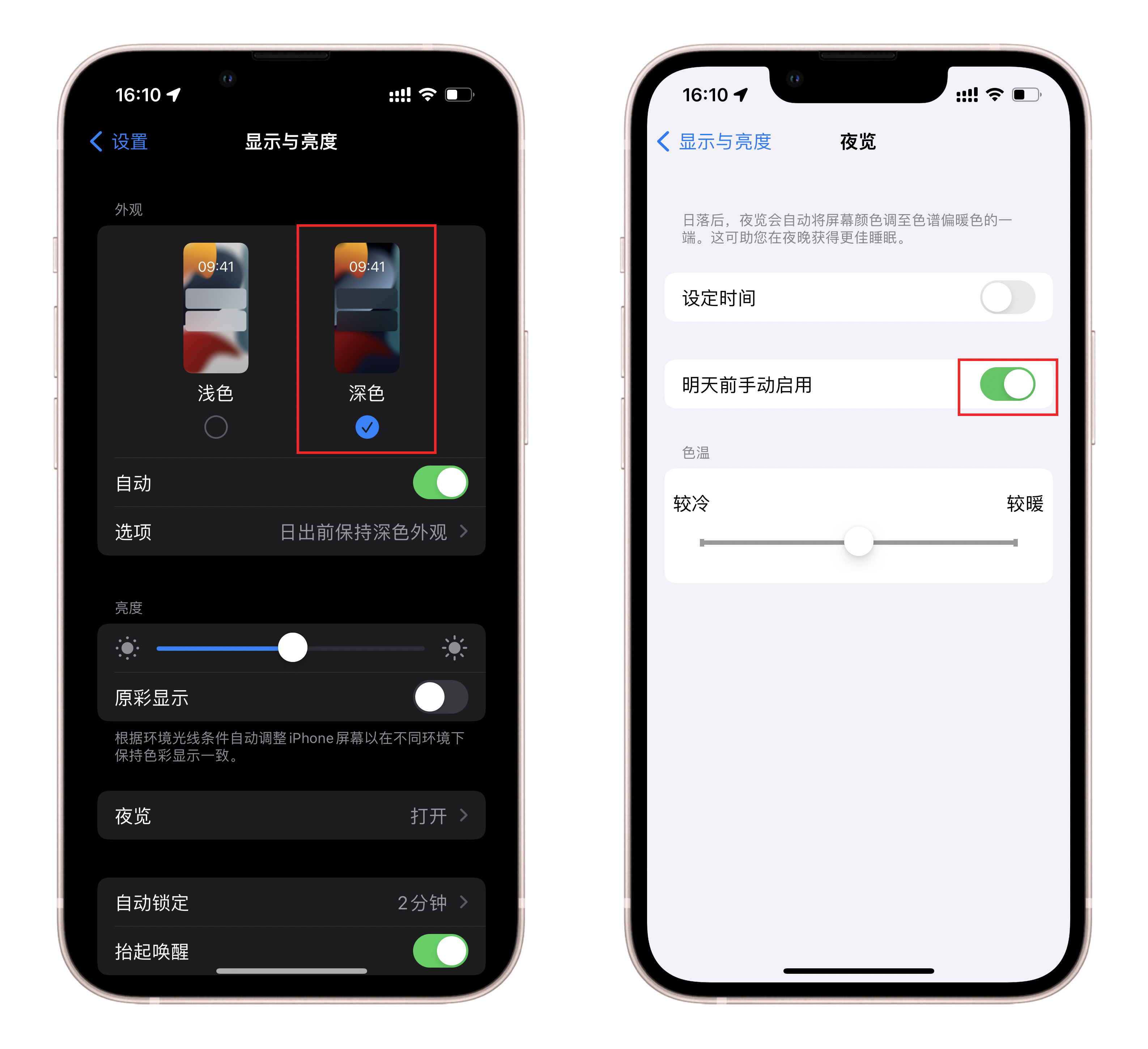 iphone辅助功能哪些实用,iphone辅助功能哪些好用