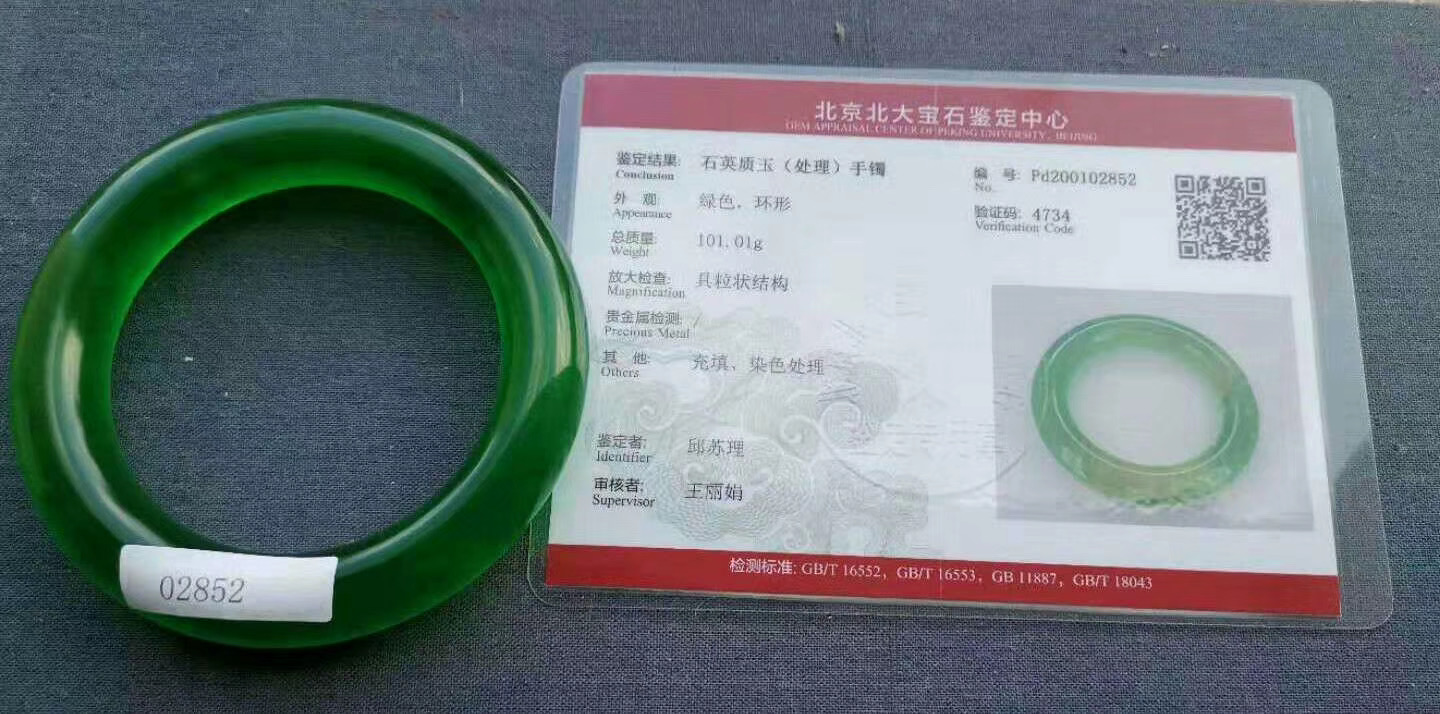 真翡翠和假翡翠最简单鉴别方法,教你几招怎么鉴别翡翠的小妙招