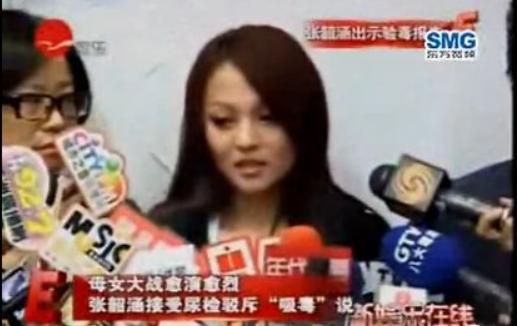 梁静茹维护友情,梁静茹李玲玉