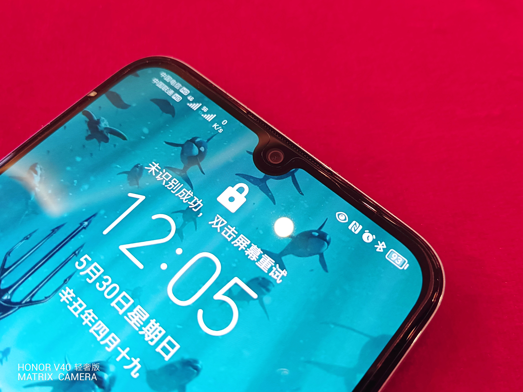 荣耀play5快充66w,荣耀play5活力版5g怎么样