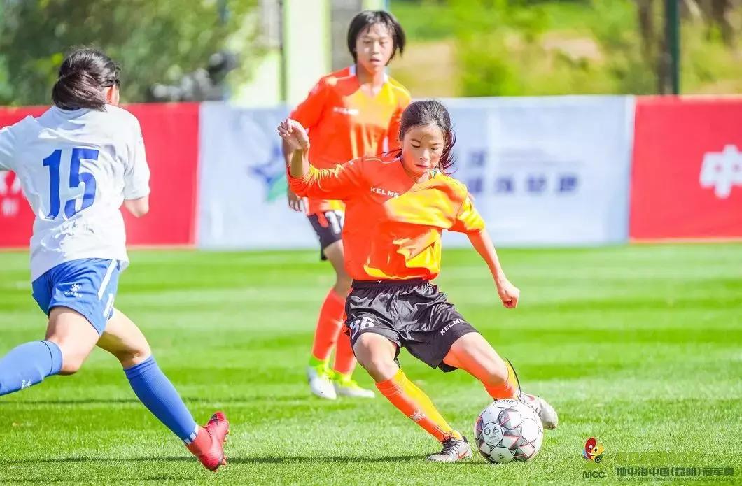 2019地中海总决赛,2023地中海杯赛程