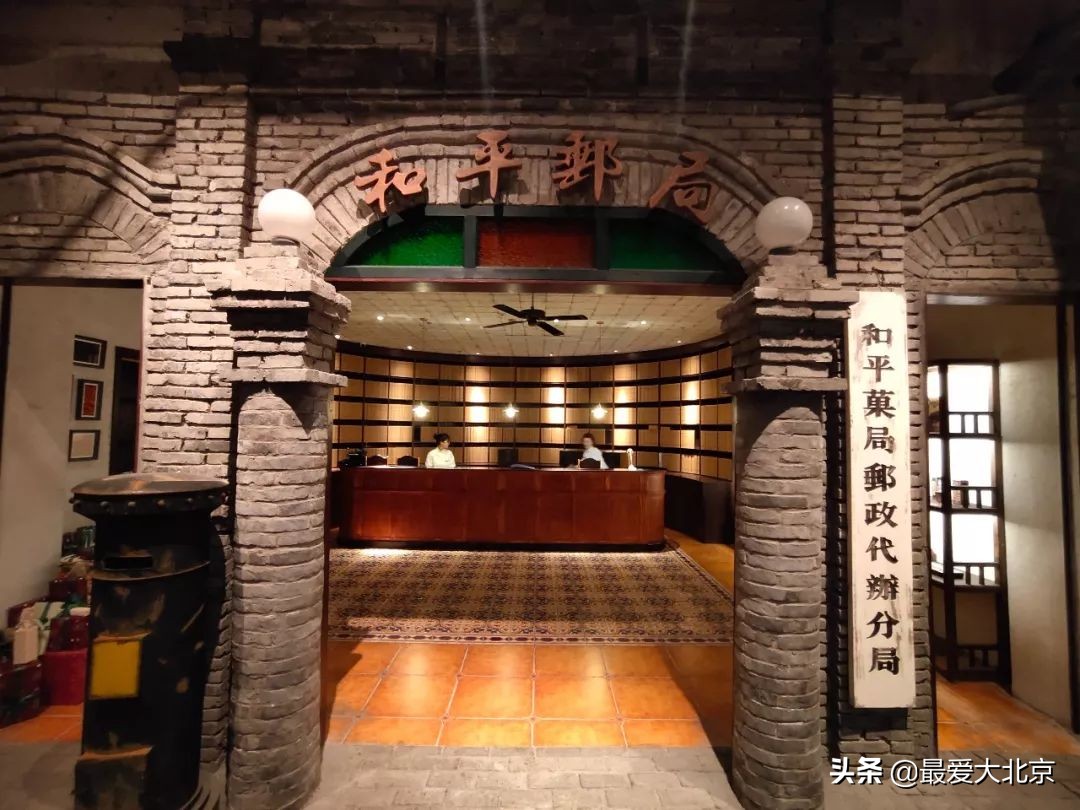 王府井流逝的记忆,记忆中的北京王府井