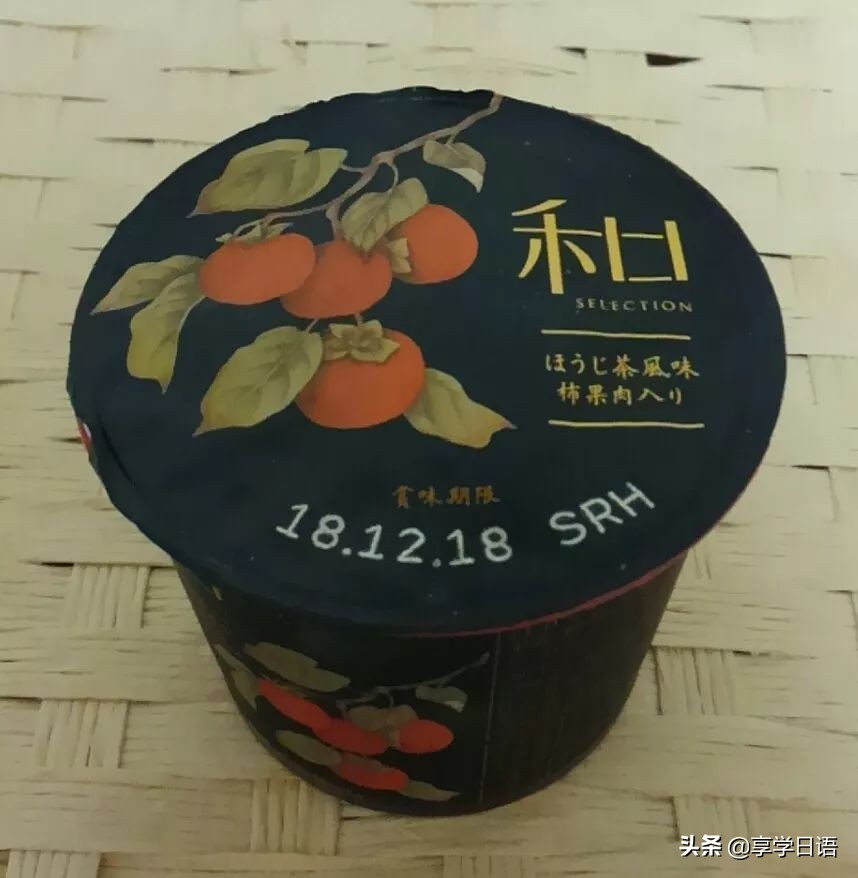 日本便利店必买零食排行榜,日本零食大赏集合