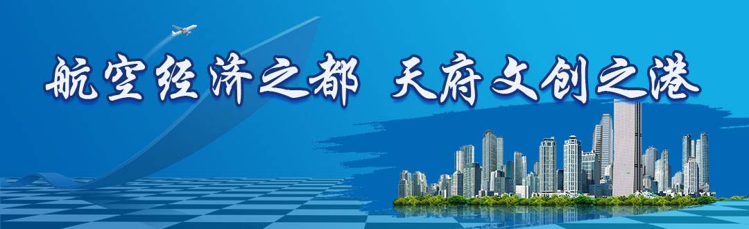 双流新修的公园,双流2022年改造公园