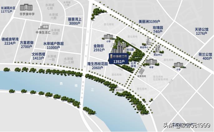 中海阅江府旺铺最新,中海阅江府二期商铺