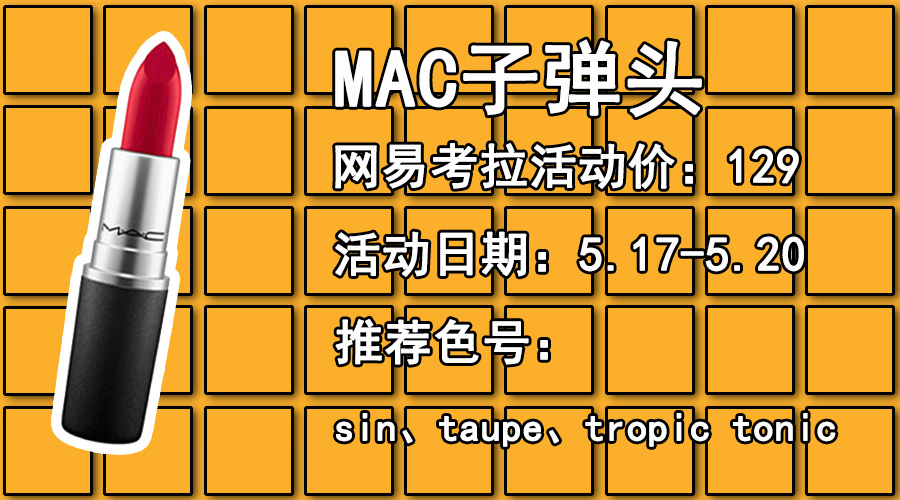 520礼遇季活动怎么优惠,520送什么实惠