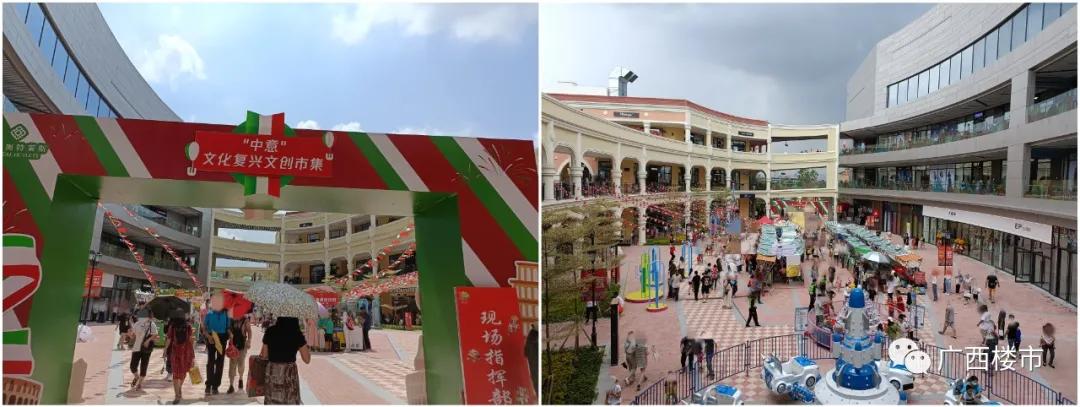 首创奥特莱斯南宁开业活动,南宁首创奥莱营业时间