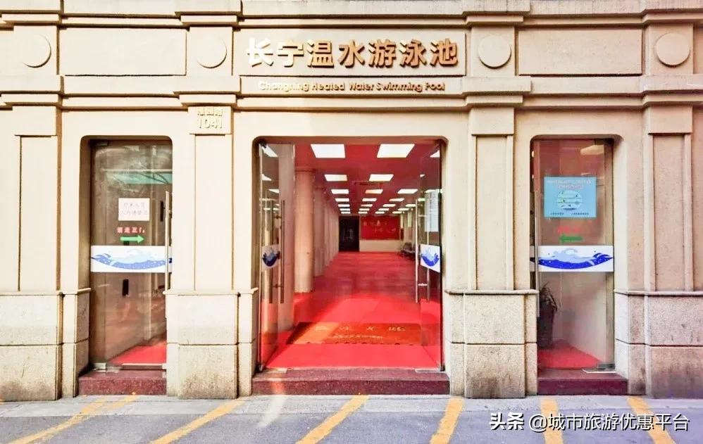 收藏游泳视频下载,冬季游泳大全