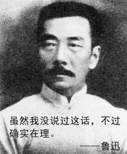 霍金预测足球,霍金算出巴西夺世界杯