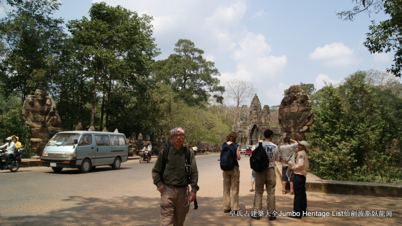 第157回:庙宇神殿湮没丛林,你中有我我中有你