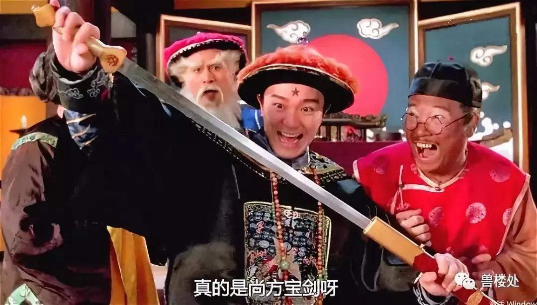 “吃人”执照:权健深陷舆论质疑还有几千家企业在排队等牌照