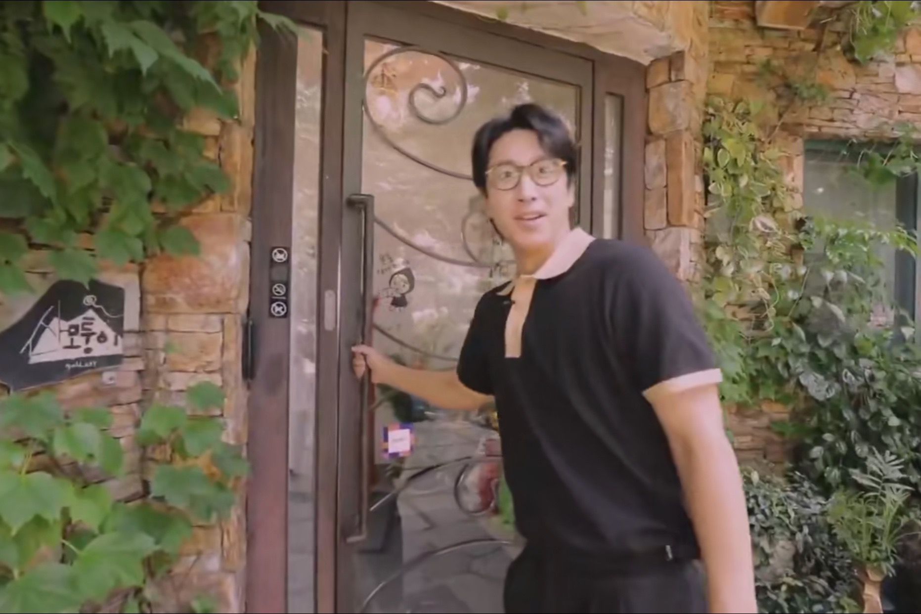 咖啡王子1号店孔刘尹恩惠,咖啡王子一号店孔刘