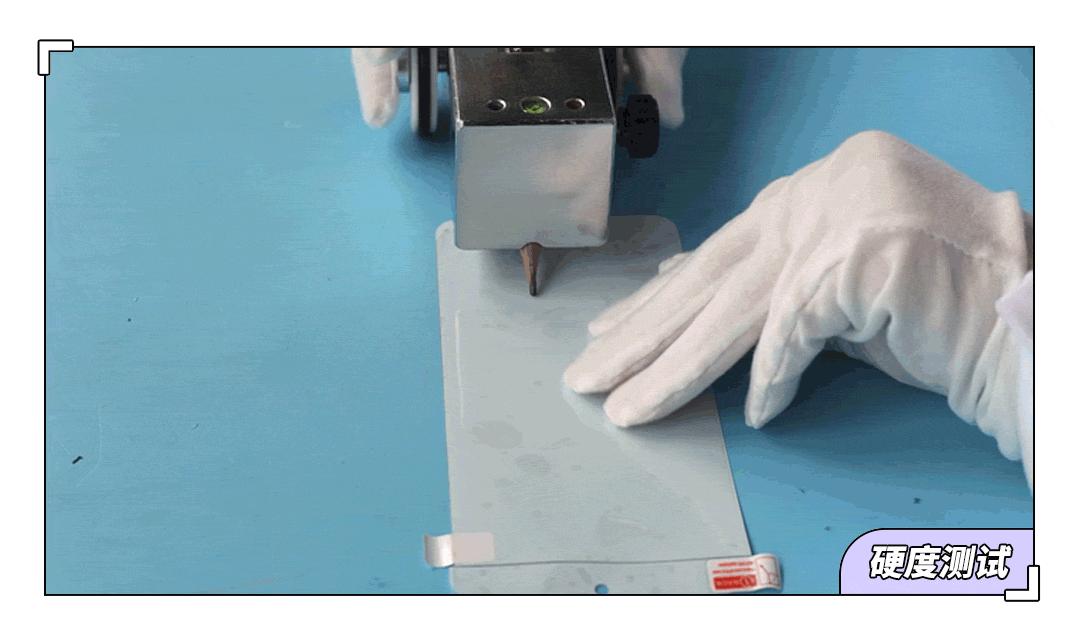 曲面屏水凝膜和钢化膜哪个好,曲面屏钢化膜比手机小