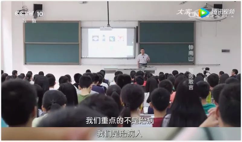 我们为什么要相信科学家,为什么我们都喜欢相信大师