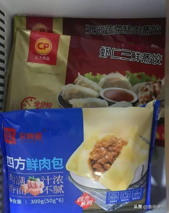 非常时期吃货视频,非常时期囤了这么多菜