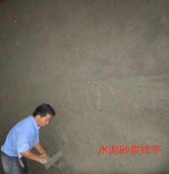 墙面与柜子不平墙面如何处理,柜子与墙面不平用什么来装饰