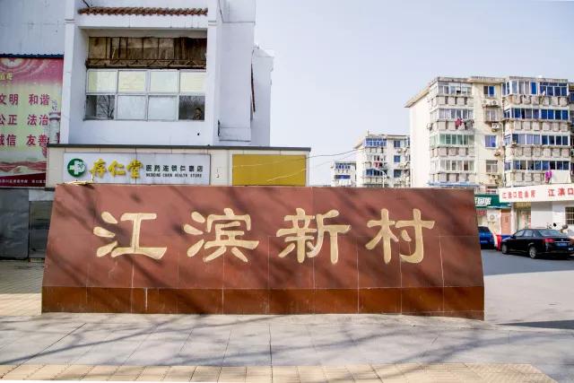 南京是一个不容易错过的城市,南京这座城市让人流连忘返