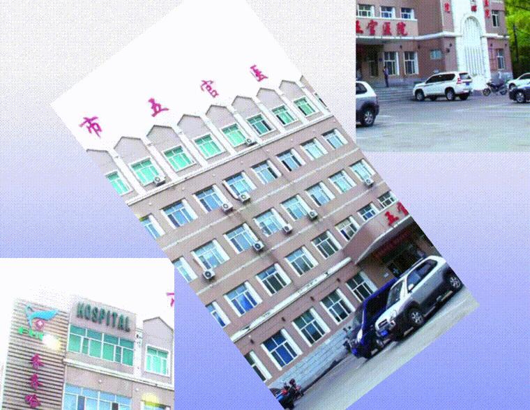 鹤城独此一家！让您的笑容从“齿”更美丽