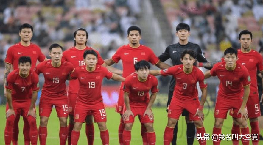 2021国足世预赛中国vs沙特阿拉伯,国足世预赛沙特分析