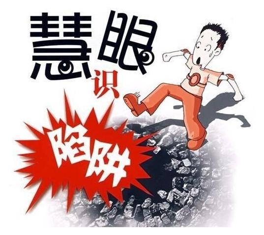 股市看盘技巧的技术分析教材,股市趋势技术分析书怎么样写