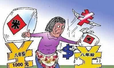 投资商品房做智慧的包租婆,投资商品房的包租婆