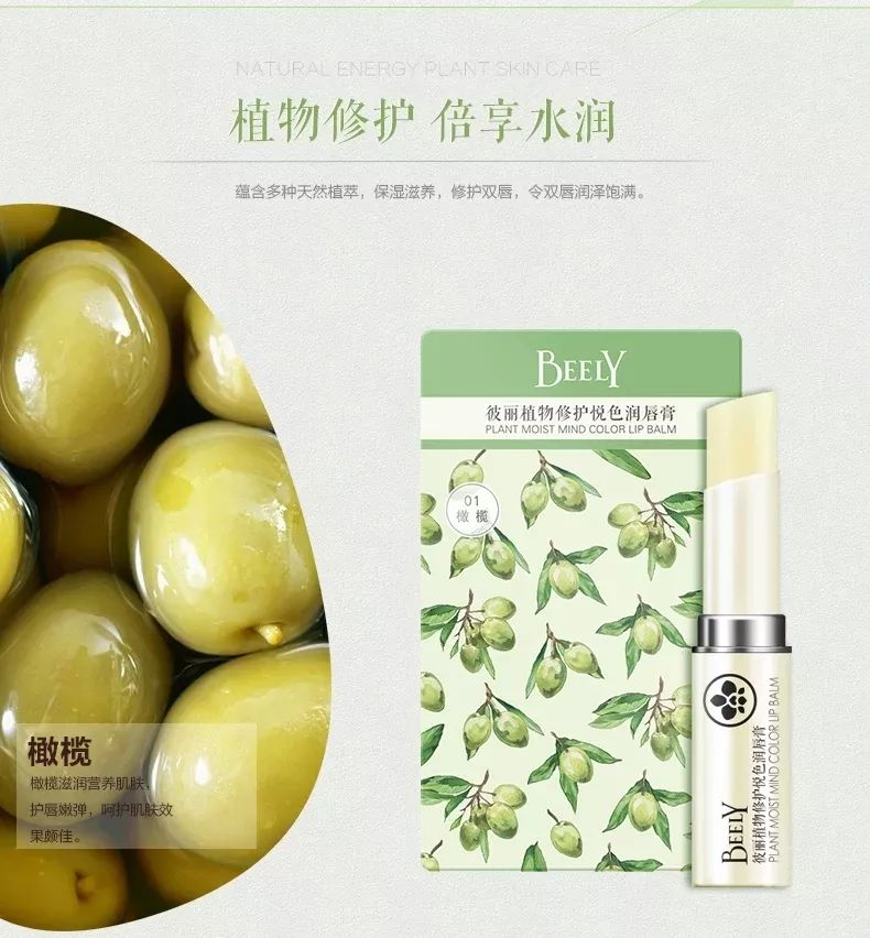 不花钱的护肤三部曲,不花钱的护肤小妙招