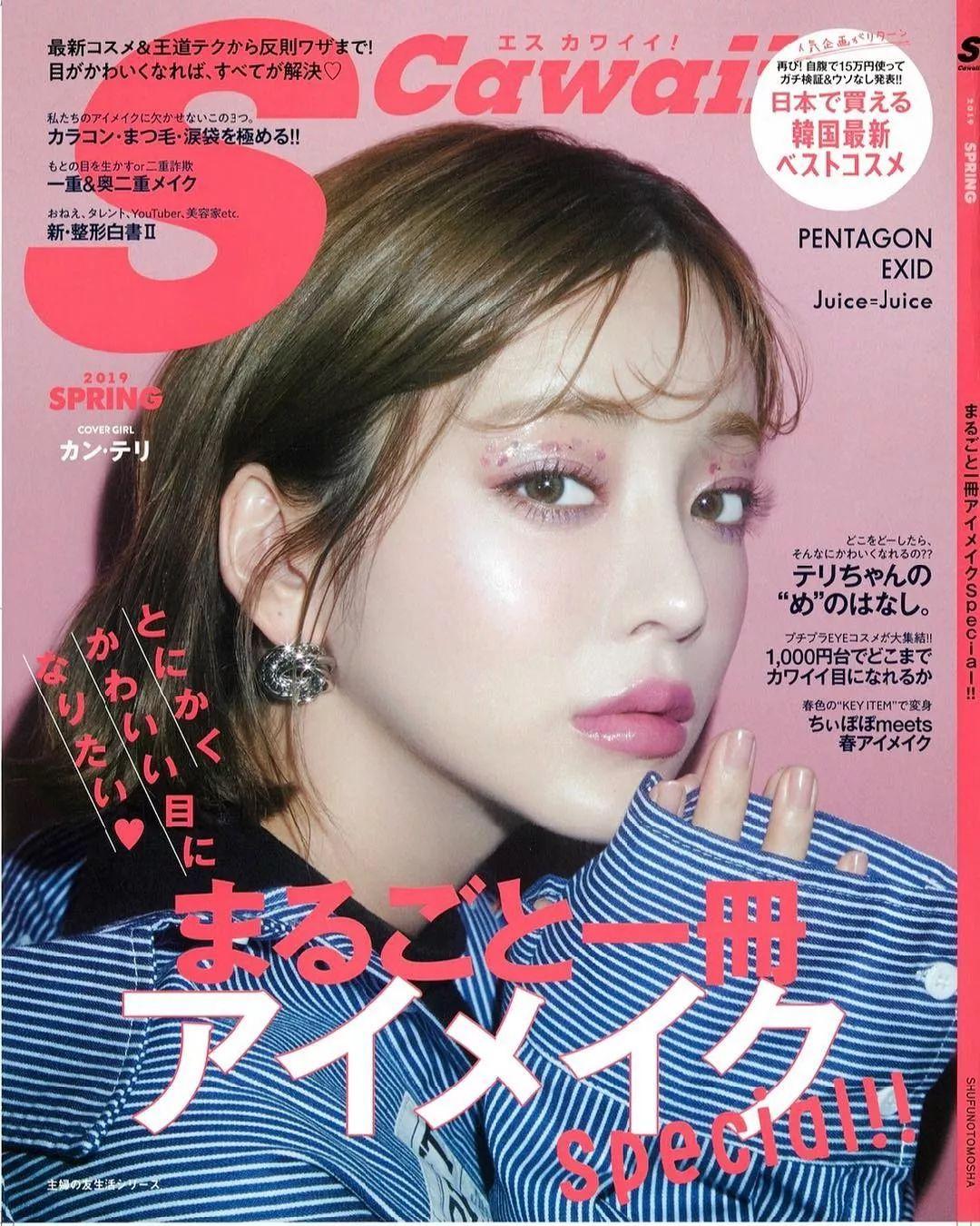 姜泰莉运动款,姜泰莉鞋子