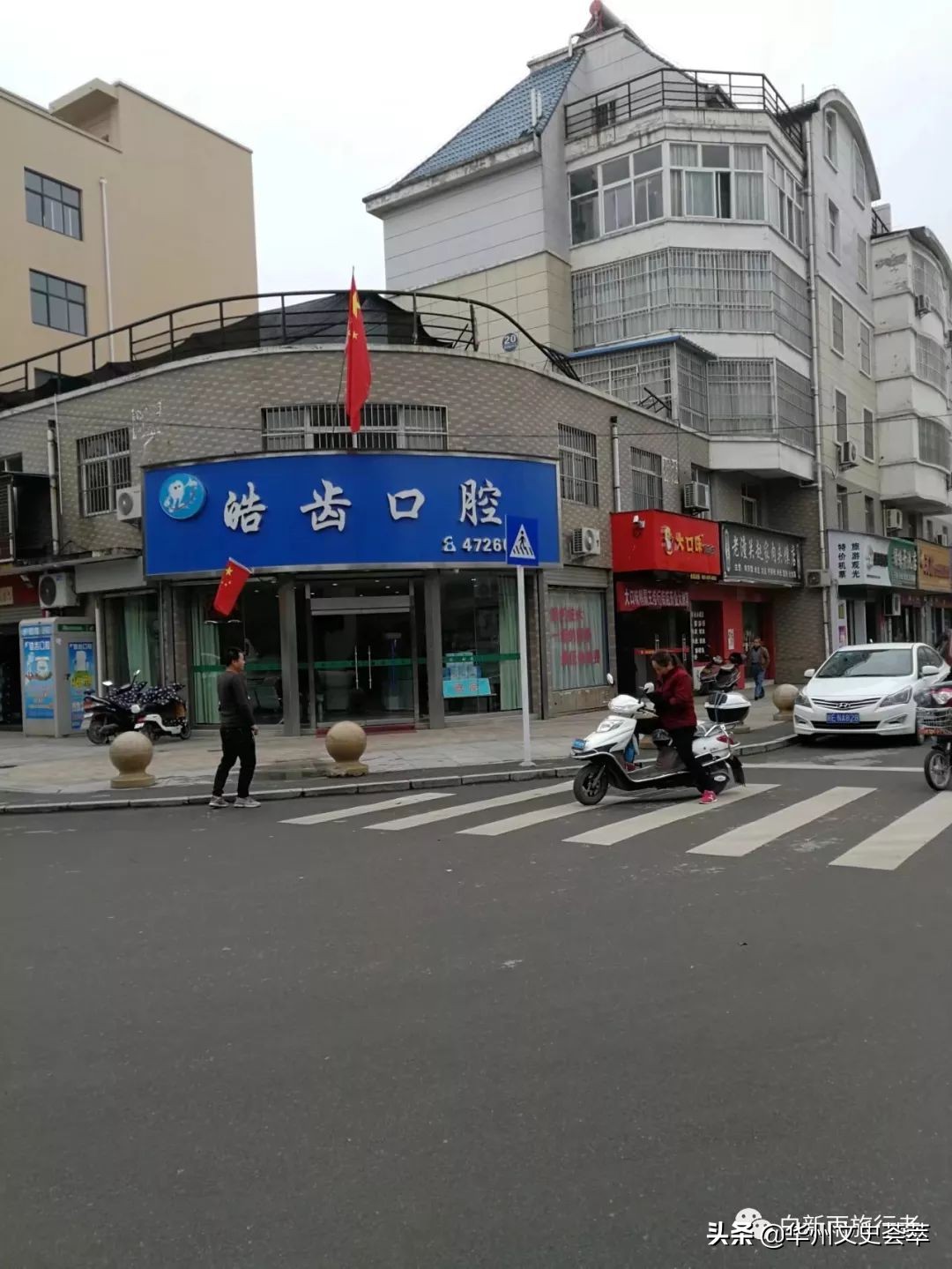 走遍中国陕西安康,走遍中国县