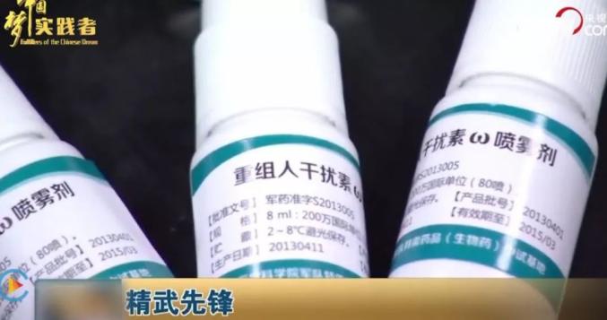 浜烘皯鑻遍泟闄堣枃绮惧僵鐗囨,浜烘皯鑻遍泟闄堣枃鏈楄