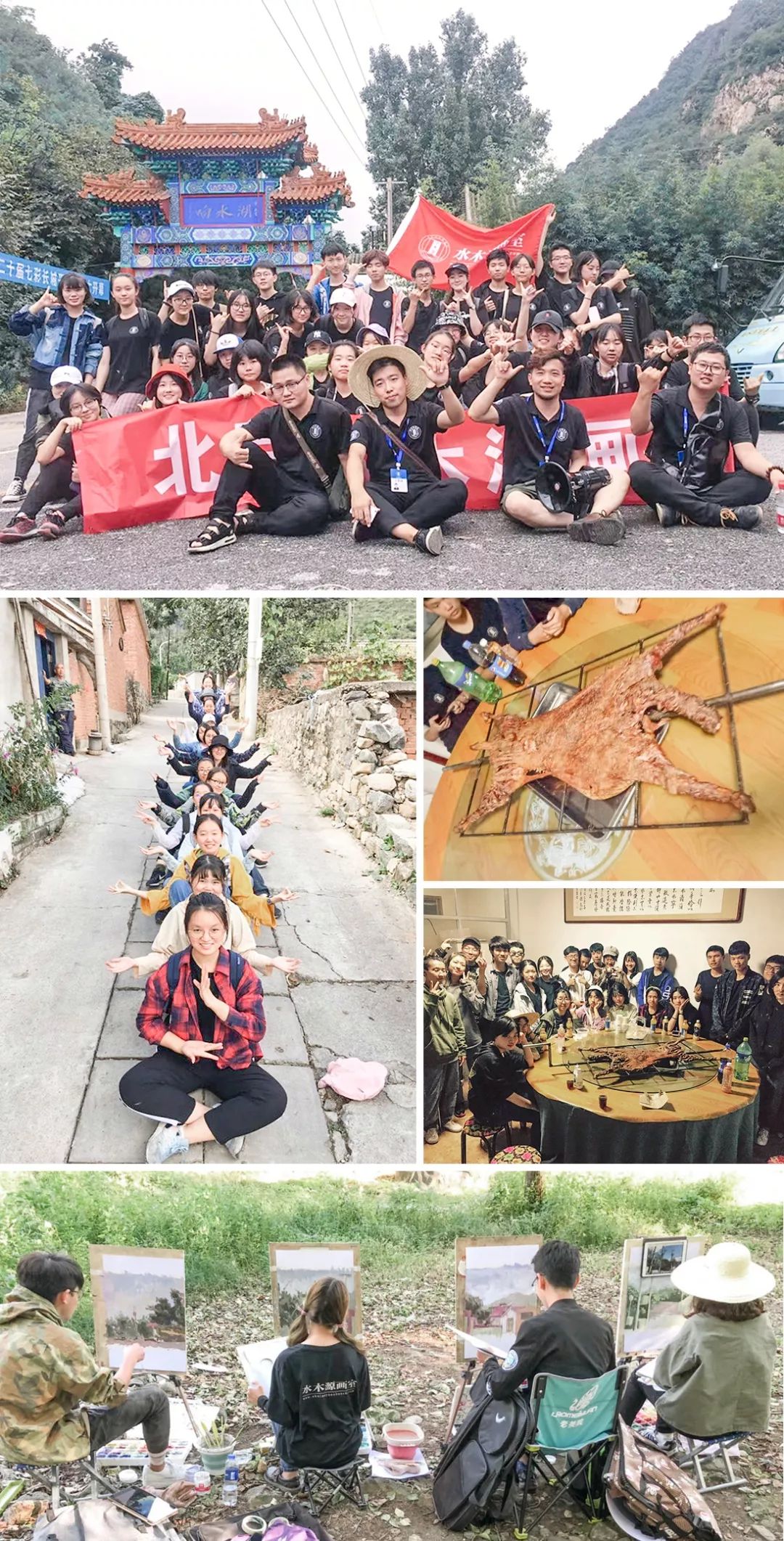 水木源画室北京集训,北京水木源画室食宿环境